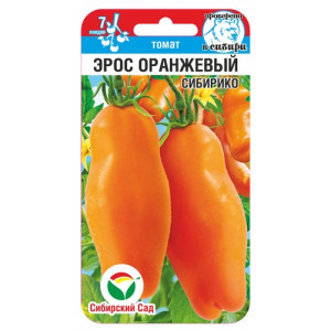 Томат Эрос оранжевый 20шт (Сиб Сад)