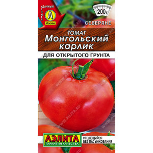 Томат Монгольский карлик (20сем.) Ц
