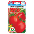 Томат Шлем Буденовки 20шт (Сиб Сад)