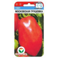 Томат Грушовка Московская 20шт (Сиб сад)