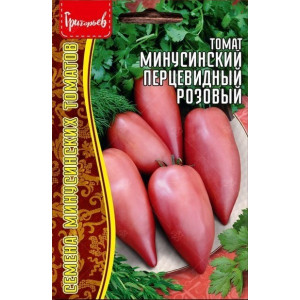 Томат Минусинский Перцевидный Розовый 10шт (Ред.сем)