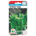 Эстрагон Пряное чудо (0,1 г) (Сиб сад)(10)