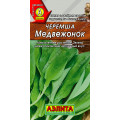 Черемша Медвежонок (0,3г) Ц