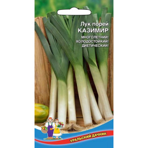 Лук порей Казимир (УД) Е/П