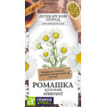 Ромашка Аптечная Айболит/Сем Алт/цп 0,2 гр. АПТЕКАРСКИЙ ОГОРОД!