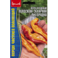 Перец ягодный Полосатая Сахарная Лихорадка 5 шт. (Григорьев)