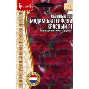 Львиный Зев Мадам Баттерфляй Красный F1 5шт. (Григорьев)