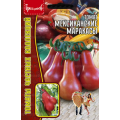 Томат Мексиканские Маракасы 10 шт. (Григорьев)