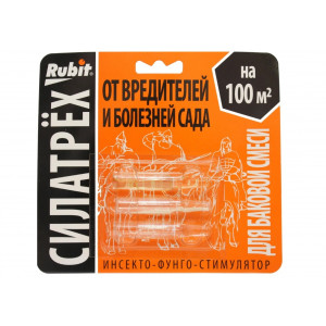 Рубит СИЛАТРЕХ инсекто-фунго-стимулятор Картофель (клотиамет+дискор+плантерал)  Летто