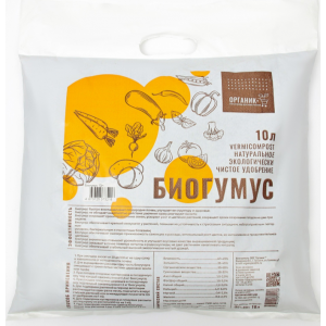 Биогумус 10л (Органик +)