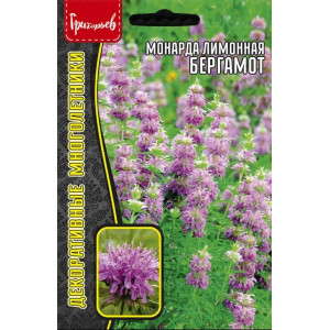 Монарда Бергамот лимонная  100шт. (Григорьев)