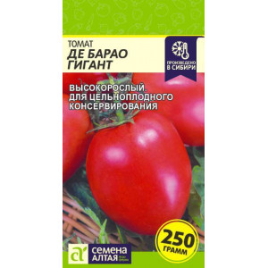 Томат Де Барао Гигант/Сем Алт/цп 0,05 гр. 