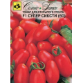 Томат Супер Сиксти Семко 