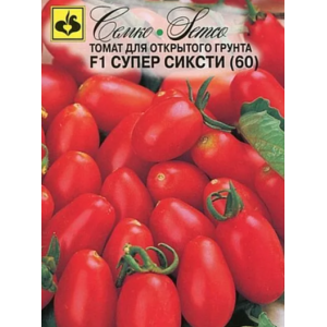 Томат Супер Сиксти Семко 