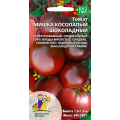 Томат Мишка косолапый шоколадный (УД) 