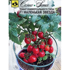 Томат Маленькая звезда F1 (СЕМ) 5шт 