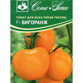 Томат Бигоранж Семко 