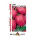Томат Новичок розовый 0,15г. 