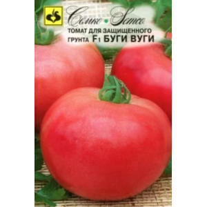 Томат Буги-Вуги F1 (СЕМ) 