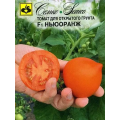 Томат Ньюоранж Семко 