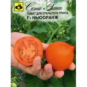 Томат Ньюоранж Семко 
