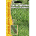 Лисохвост Тростниковый  0,08г  (Григорьев)