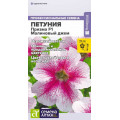 Петуния Призма F1 Малиновый джем/Сем  Алт/цп 7 шт. 