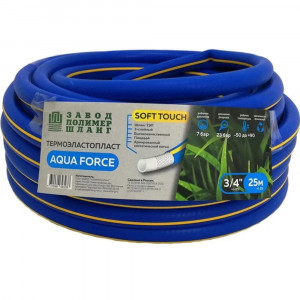 Шланг ТЭП 3/4" армир. "AQUA FORCE" 25м "Полимершланг"