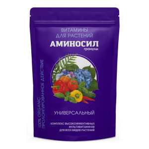 Аминосил универсальный 300г  гранулы