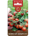Томат Бонсай Микро Балконное чудо Биотехника Ц