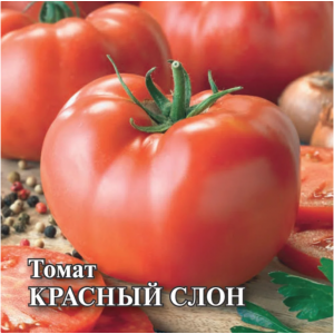 Томат Красный слон 5 г Г