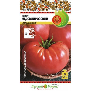 Томат Медовый розовый НК 