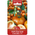 Томат Персидская сказка Биотехника 