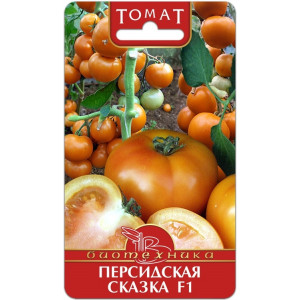 Томат Персидская сказка Биотехника 