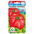 Томат Розовая черепаха 20шт (Сиб Сад) 