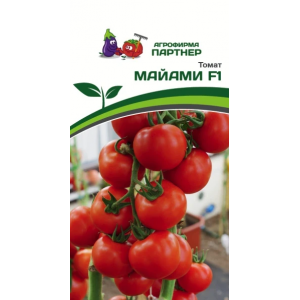 Томат Майами 10шт Партнер