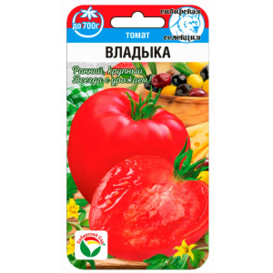 Томат Владыка 20шт (Сиб Сад)