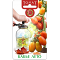 Томат Бабье лето Биотехника
