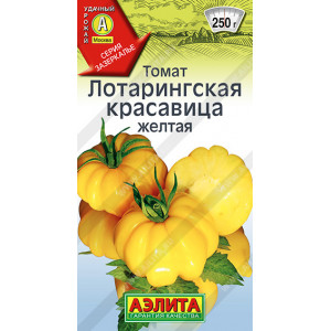 Томат Лотарингская красавица желтая Ц
