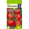 Томат Ранний - 83/Сем Алт/цп 0,05г