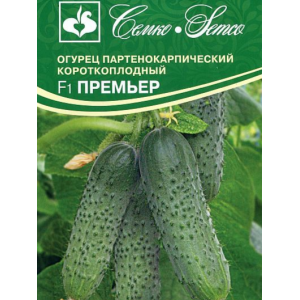 Огурец Премьер F1(5сем.) Семко