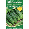 Огурец Пасадобль (СЕМКО)