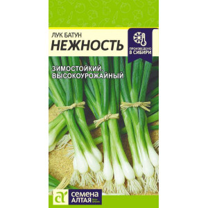 Лук Батун Нежность/Сем Алт/бп 1 гр.