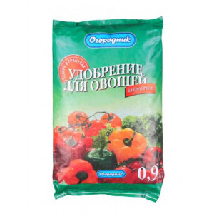 Удобр Для Овощей 0,9кг Огородник