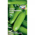 Огурец Балконное чудо F1 (0,2г.) (С)