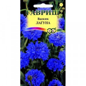 Василек Лагуна синий 0,2г.(Г)