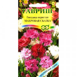 Гвоздика перистая Махровая сказка 0,1г.(Г)