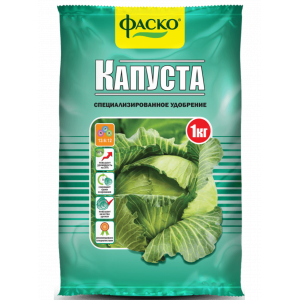 Удобр Капуста NРК (11-12-12) + микроэлементы 1 кг (20)(Фаско)