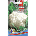 Капуста. цв Парижанка 0,25 г (УД) 