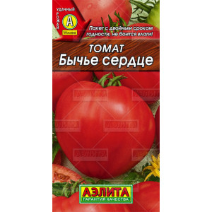 Томат Бычье сердце (0,1г) Ц